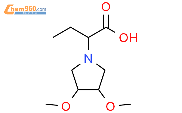 1697586 75 6 1 Pyrrolidineacetic acid α ethyl 3 4 dimethoxy 化学式结构式分子