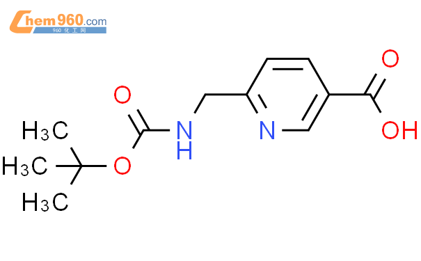 6 叔丁氧基羰基 氨基 甲基 烟酸CAS号170097 87 7 960化工网