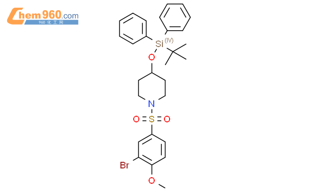 1704081 29 7 1 3 Bromo 4 Methoxyphenyl Sulfonyl 4 Tert