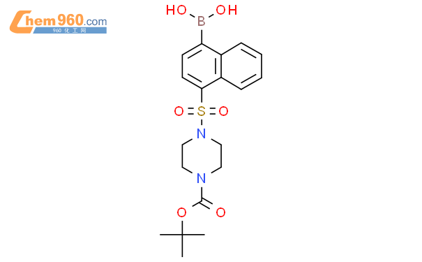 1704120 96 6 4 4 Tert Butoxycarbonyl Piperazin 1 Yl Sulfonyl