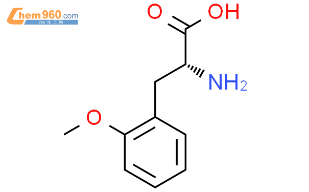 (R)-2-氨基-3-(2-甲氧基苯基)丙酸