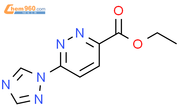 Ethyl H Triazol Yl Pyridazine Carboxylate