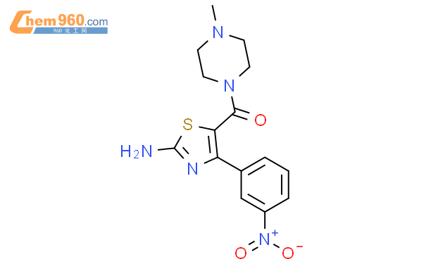 Piperazine Amino Nitrophenyl Thiazolyl