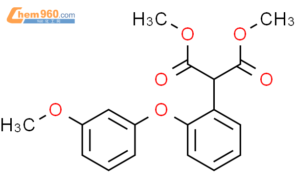 Propanedioic Acid Methoxyphenoxy Phenyl Dimethyl