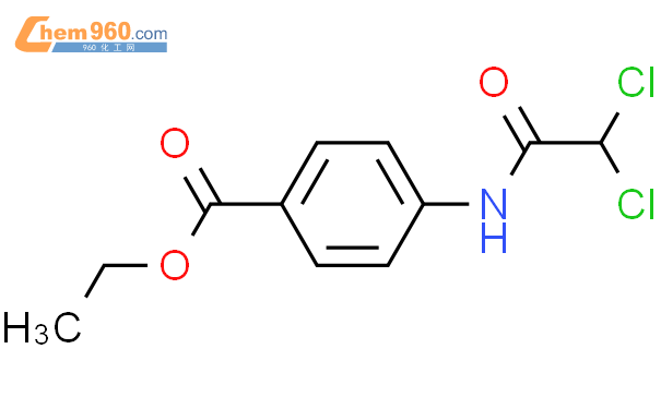 17122 44 0 ethyl 4 dichloroacetyl amino benzoateCAS号 17122 44 0 ethyl