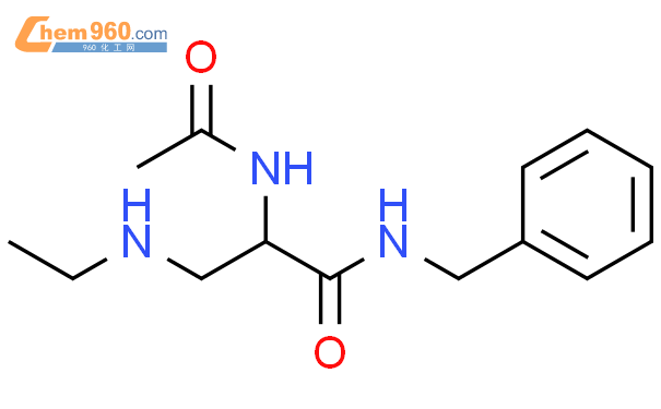 Propanamide Acetylamino Ethylamino N Phenylmethyl