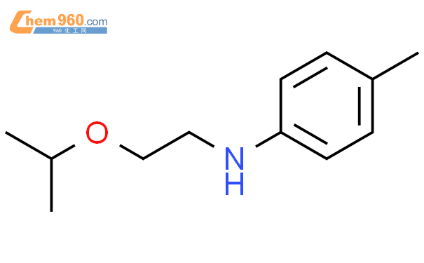 Benzenamine Methyl N Methylethoxy Ethyl Cas