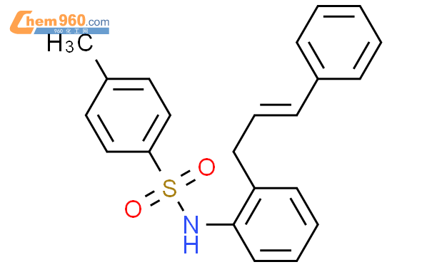 Benzenesulfonamide Methyl N Phenyl Propenyl