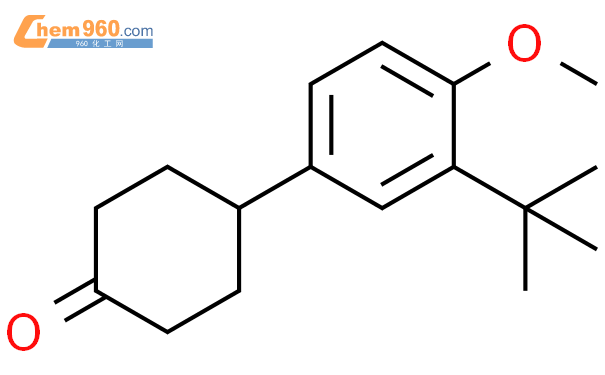 Cyclohexanone Dimethylethyl Methoxyphenyl