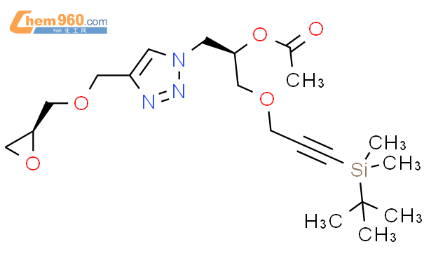 H Triazole Ethanol Dimethylethyl