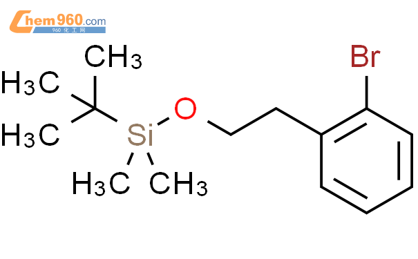181021 20 5 2 2 叔丁基二甲基甲硅烷基氧基乙基 溴苯CAS号 181021 20 5 2 2 叔丁基二甲基甲硅烷基氧基乙基