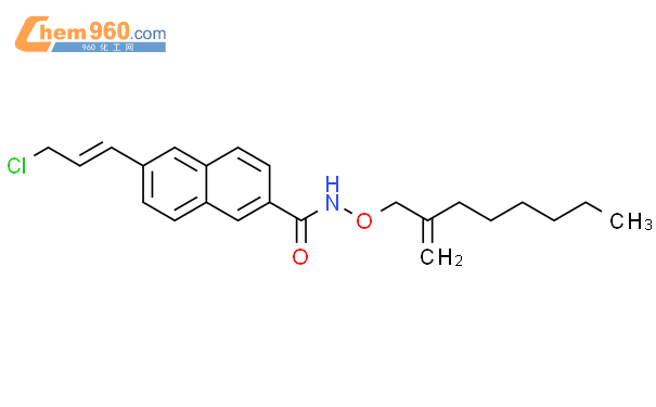 Naphthalenecarboxamide E Chloro Propen Yl