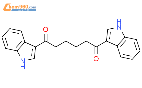 182760 16 3 1 6 Hexanedione 1 6 di 1H indol 3 yl 化学式结构式分子式mol 960化工网