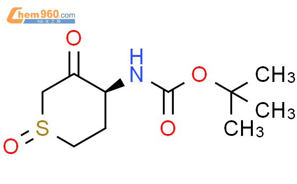 Carbamic Acid R S Tetrahydro Oxido Oxo H