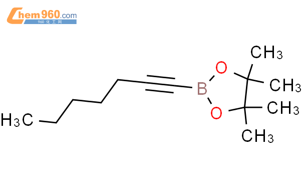 Dioxaborolane Heptyn Yl Tetramethyl