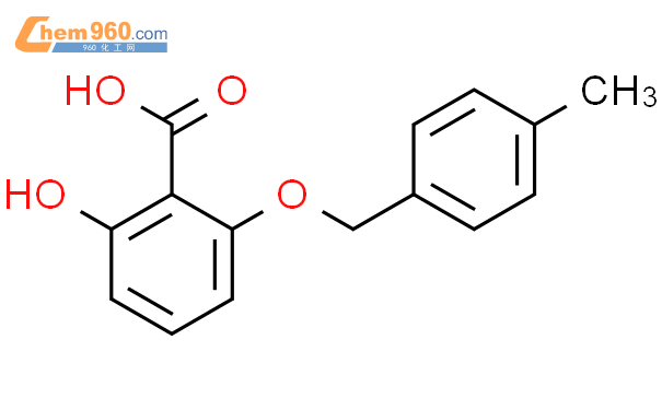 Benzoic Acid Hydroxy Methylphenyl Methoxy Cas