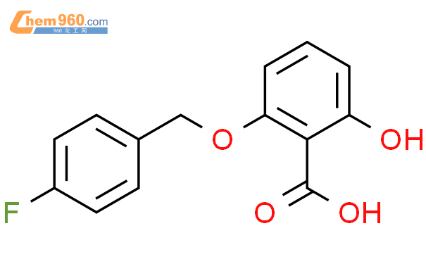 Benzoic Acid Fluorophenyl Methoxy Hydroxy Cas