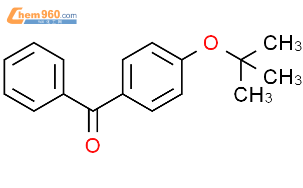 185259 37 4 Methanone 4 1 1 dimethylethoxy phenyl phenyl 化学式结构式分子式