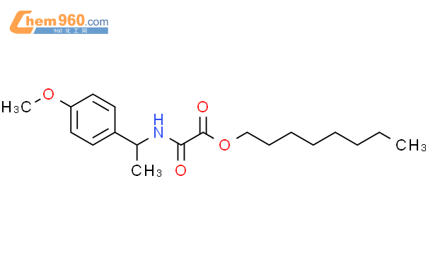 Acetic Acid Methoxyphenyl Ethyl Amino Oxo Octyl