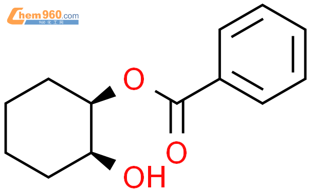 Cas No Cyclohexanediol Monobenzoate R S