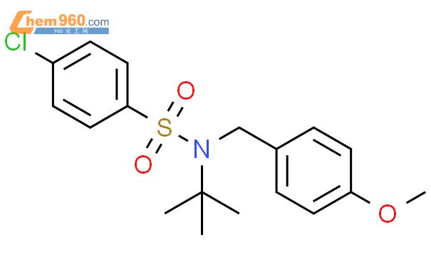 N Tert Butyl Chloro N Methoxyphenyl Methyl Benzene