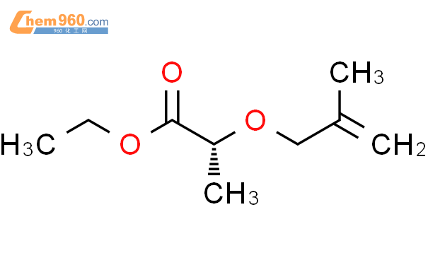 Propanoic Acid Methyl Propenyl Oxy Ethyl Ester