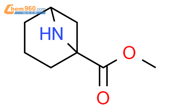 Aza Bicyclo Heptane Carboxylic Acid Methyl Ester