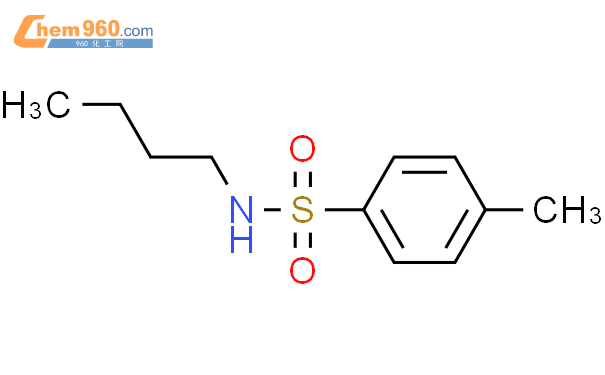 N-丁基对甲苯磺酰胺