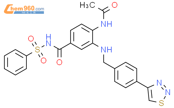 Benzamide Acetylamino N Phenylsulfonyl