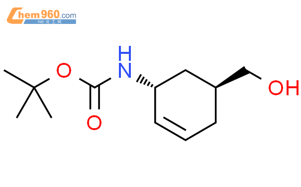 R S Hydroxymethyl Cyclohex Enyl Carbamic Acid