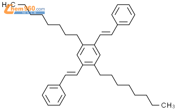 Benzene Dioctyl Bis Phenylethenyl Cas