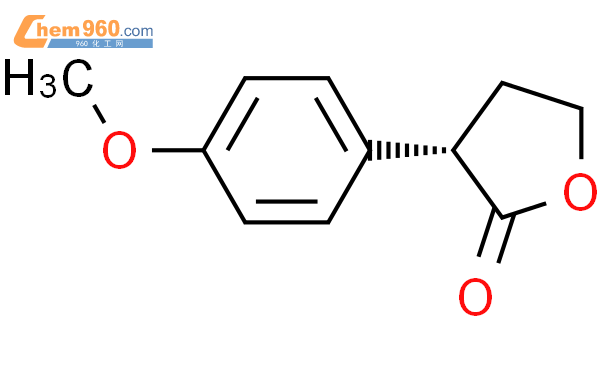 H Furanone Dihydro Methoxyphenyl S