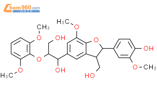 Propanediol R S Dihydro