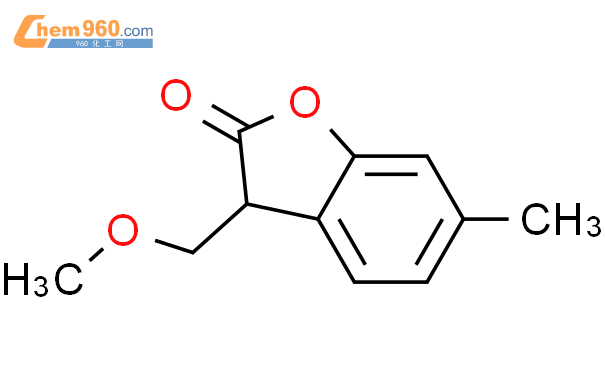 3 methoxymethyl 6 methylbenzofuran 2 3H oneCAS号195210 85 6 960化工网