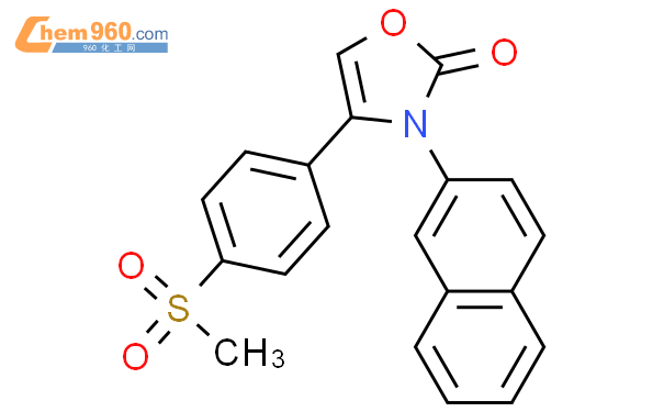 H Oxazolone Methylsulfonyl Phenyl