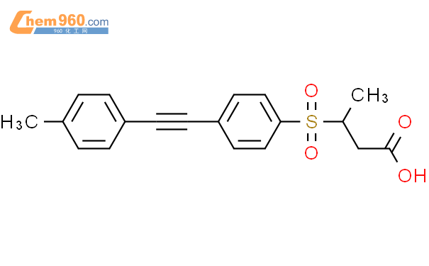 Butanoic Acid Methylphenyl Ethynyl Phenyl