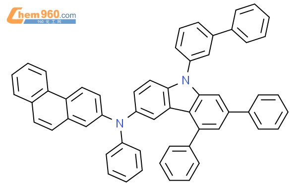 H Carbazol Amine Biphenyl Yl N