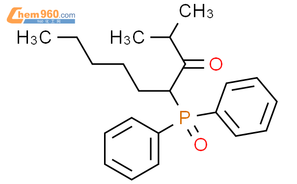 Nonanone Diphenylphosphinyl Methyl Cas