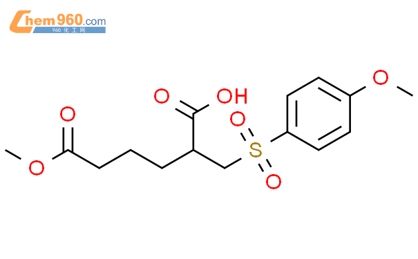 Hexanedioic Acid Methoxyphenyl Sulfonyl Methyl