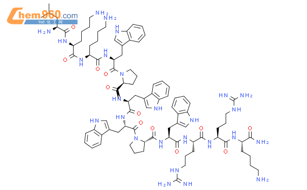 CAS No 204249 21 8 Chem960