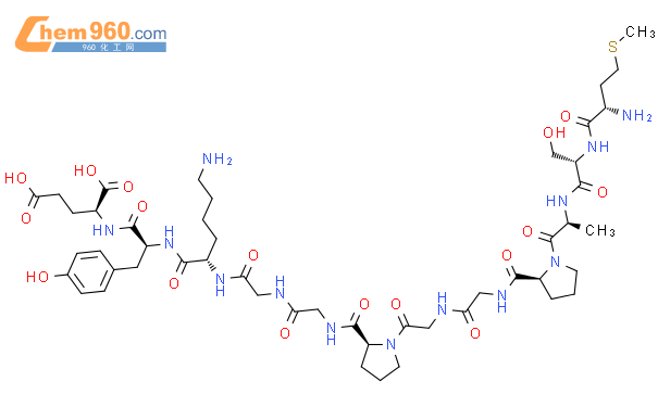 L Glutamic Acid L Methionyl L Seryl L Arginyl L Prolyl L