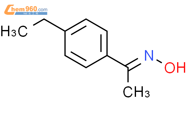 CAS No 2089 32 9 Chem960