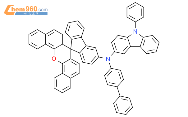 2093374 20 8 9H Carbazol 3 Amine N 1 1 Biphenyl 4 Yl 9 Phenyl N