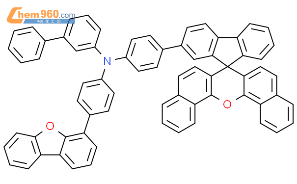 Biphenyl Amine N Dibenzofuranyl Phenyl N