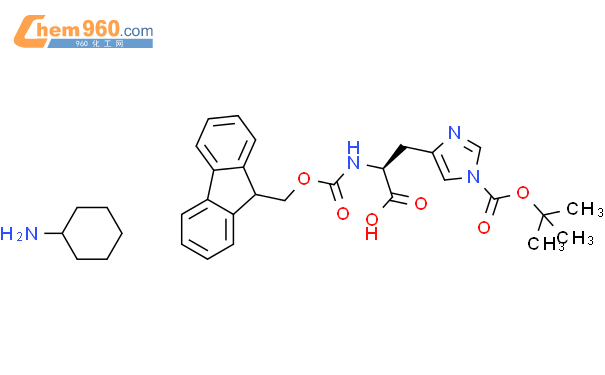 210820 99 8 1 Boc N Fmoc L 组氨酸环己基铵盐CAS号 210820 99 8 1 Boc N Fmoc L 组氨酸环