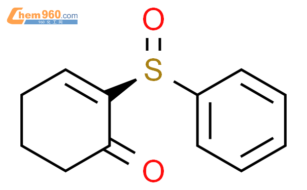 CAS No 211424 07 6 Chem960