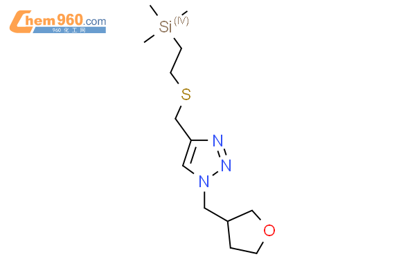 Oxolan Yl Methyl Trimethylsilyl Ethyl