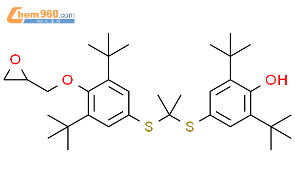 Phenol Bis Dimethylethyl