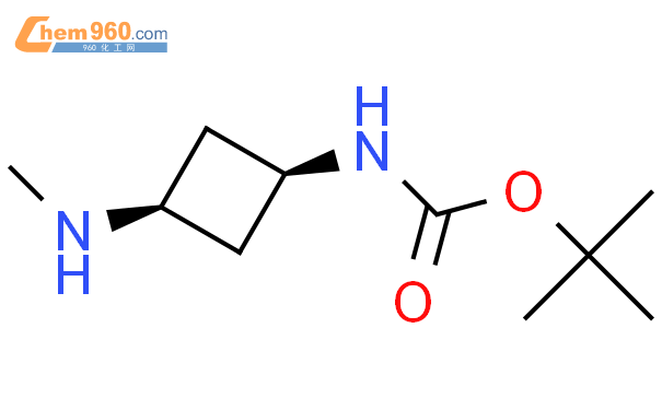 2168165 22 6 CIS 3 甲氨基 环丁基 氨基甲酸叔丁酯CAS号 2168165 22 6 CIS 3 甲氨基 环丁基