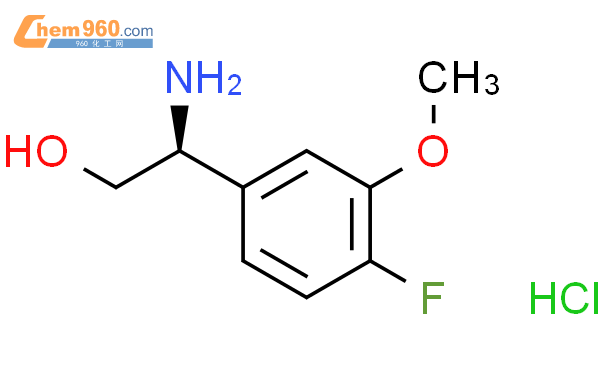 2S 2 AMINO 2 4 FLUORO 3 METHOXYPHENYL ETHAN 1 OL HYDROCHLORIDECAS号